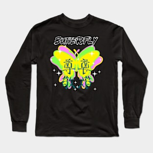 Butterfly Long Sleeve T-Shirt